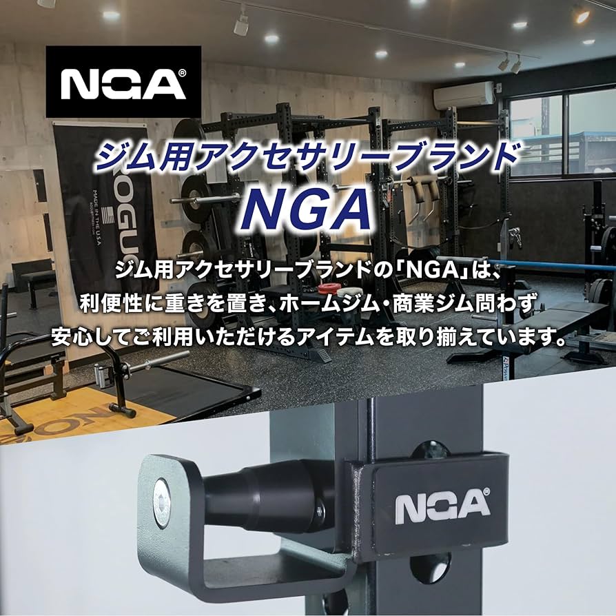 オリンピックプレート　ウレタン　20kg ① Amazon.co.jp: [ NGA ] ウレタンオリンピックプレート 2.5kg